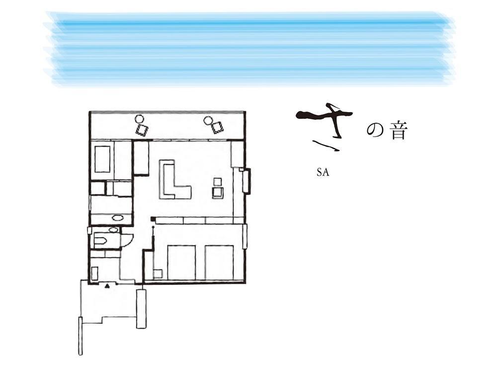 Shimayado Mari Otel Shodoshima Dış mekan fotoğraf